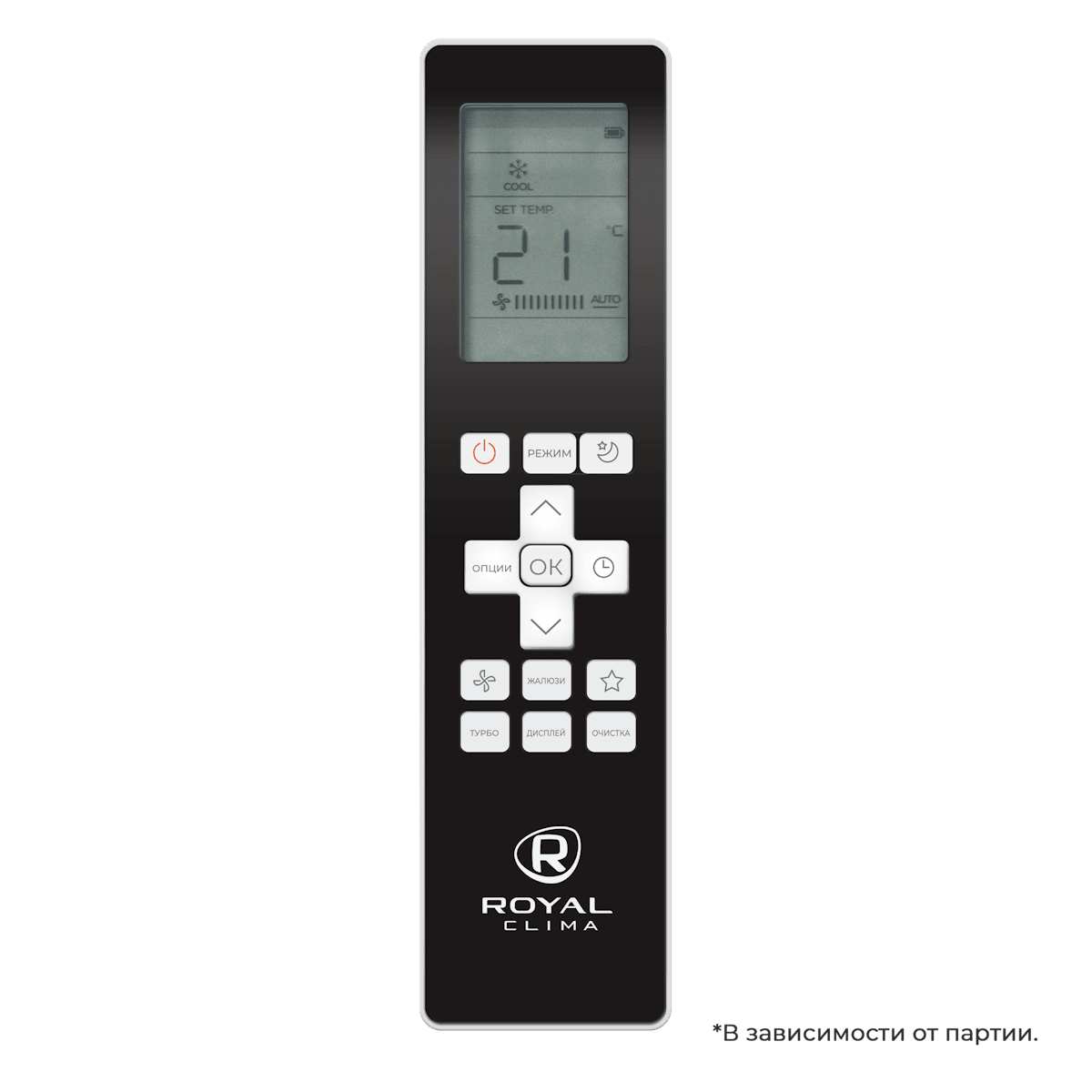 Кассетный кондиционер Royal Clima ES-C 18HRI/ES-C pan/1X/ES-E 18HXI серия ESPERTO