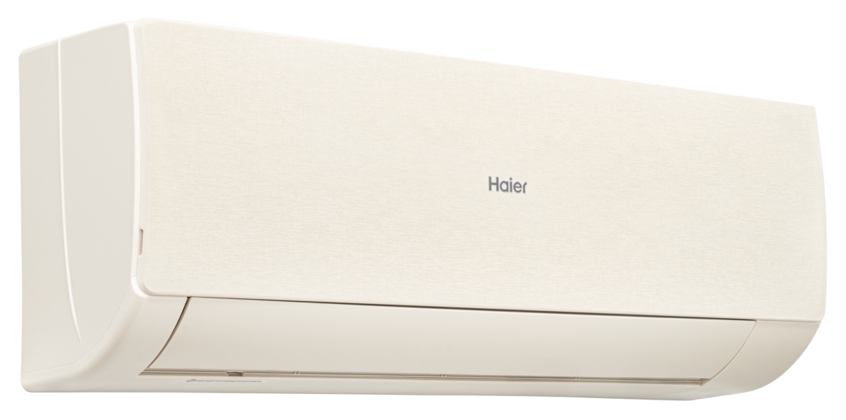 Настенный инверторный кондиционер Haier AS70SHP2HRA-C / 1U70SHP2FRA серия Stellar HP -20C