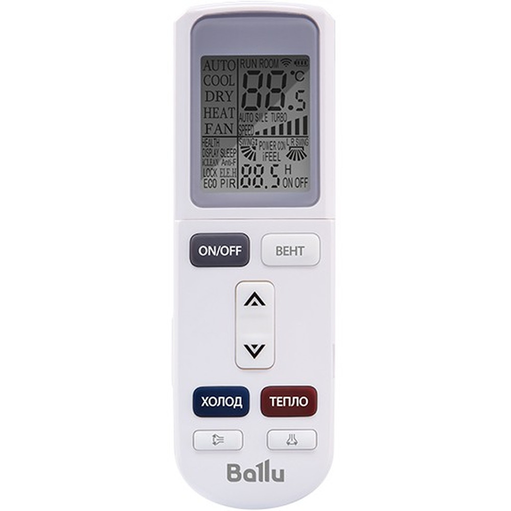 Настенный инверторный кондиционер Ballu BSUI-09HN8_22Y серия Platinum Evolution DC