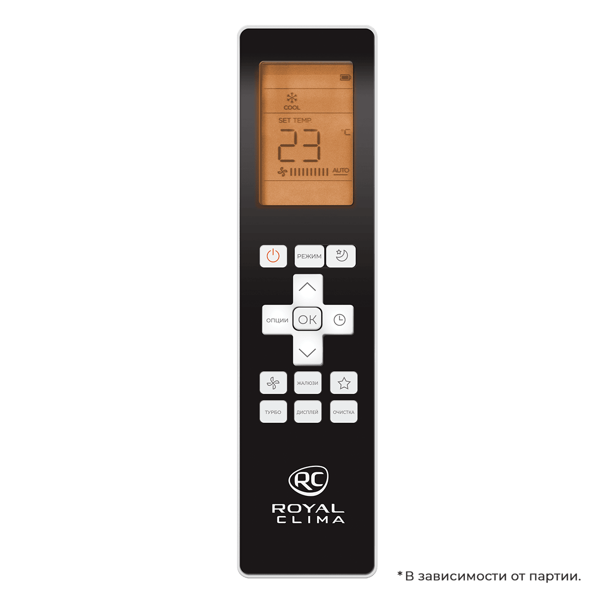 Кассетный кондиционер Royal Clima ES-C 12HREX/ES-E 12HEX/ES-C pan/3X серия ESPERTO