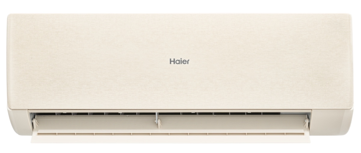 Настенный инверторный кондиционер Haier AS70SHP2HRA-C / 1U70SHP2FRA серия Stellar HP -20C