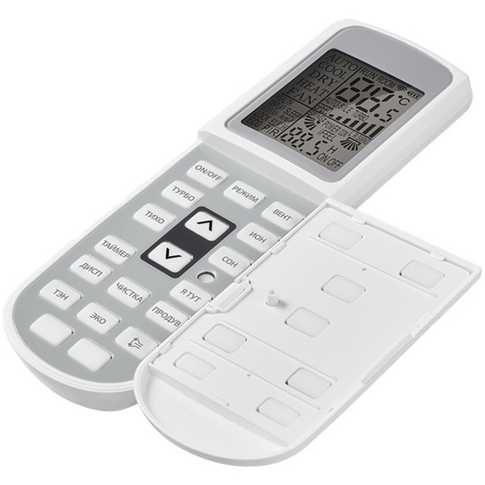 Настенный инверторный кондиционер Ballu BSUI-09HN8_22Y серия Platinum Evolution DC