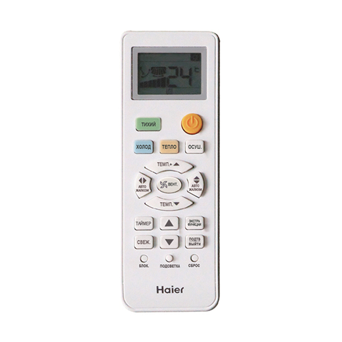 Настенный кондиционер Haier HSU-12HTT03/R3 серия Tundra On-Off