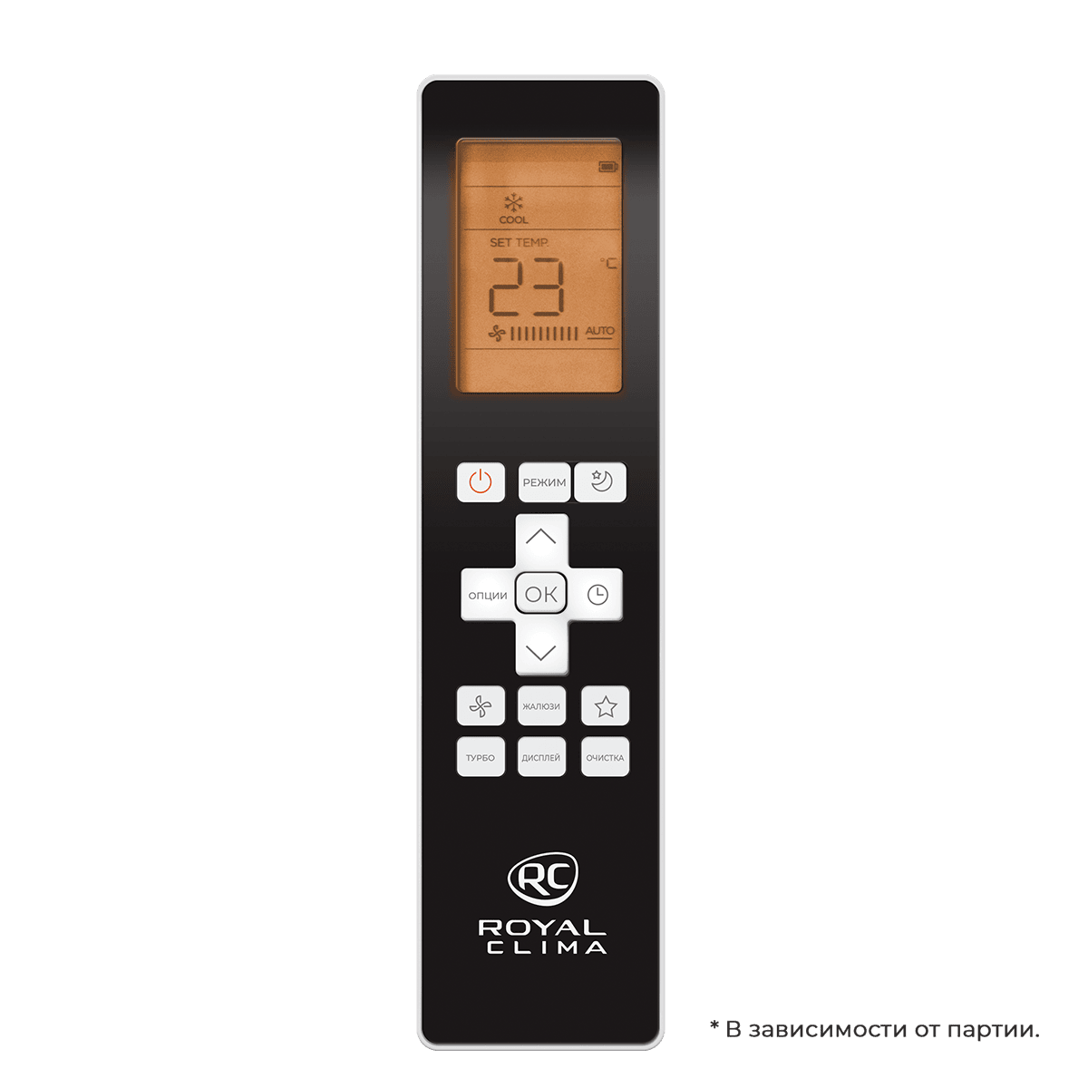 Кассетный кондиционер Royal Clima ES-C 12HRI/ES-C pan/1X/ES-E 12HXI серия ESPERTO