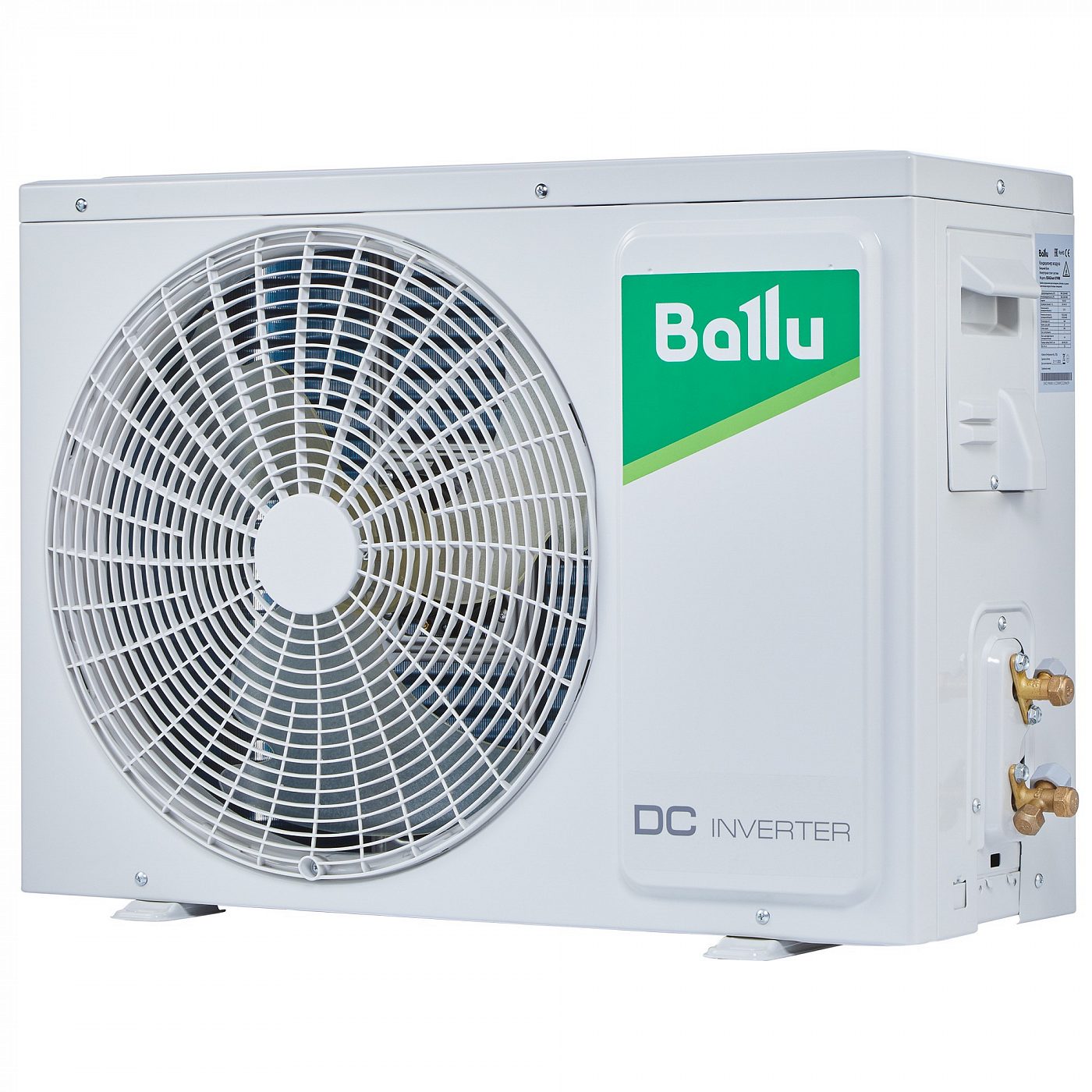 Настенный инверторный кондиционер Ballu BSAGI-07HN8 серия iGreen Pro DC
