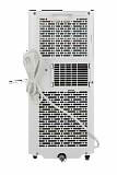 Мобильный кондиционер Hisense AP-07CR4GKVS00 серия V-series