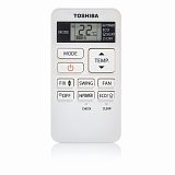 Настенный инверторный кондиционер Toshiba RAS-05TVG-EE серия SEIYA