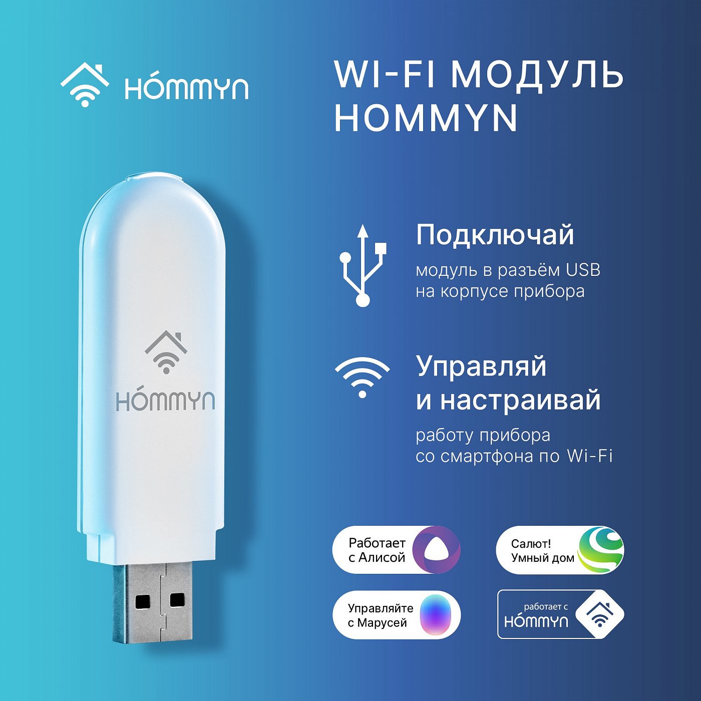 Настенный инверторный кондиционер Electrolux EACS/I- 07HSK/N3_24Y с Wi-Fi серия Skandi DC Inverter