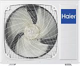 Настенный инверторный кондиционер Haier AS100HPL1HRA / 1U105S2SS2FA (2024) серия Coral DC