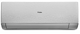 Настенный инверторный кондиционер Haier AS35SHP2HRA-S / 1U35SHP2FRA серия Stellar HP -20C