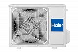 Настенный кондиционер Haier HSU-12HSL103/R3-W серия Spirit On-Off