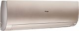 Настенный инверторный кондиционер Haier AS25S2SF4FA-G / 1U25S2SM4FA серия Flexis Super Match