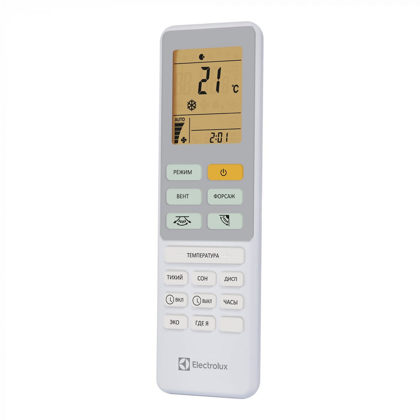 Настенный инверторный кондиционер Electrolux EACS/I-18HAL/N8 серия Loft DC