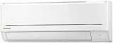 Настенный инверторный кондиционер Panasonic CS-PZ50WKD серия BASIC INVERTER (PZ)