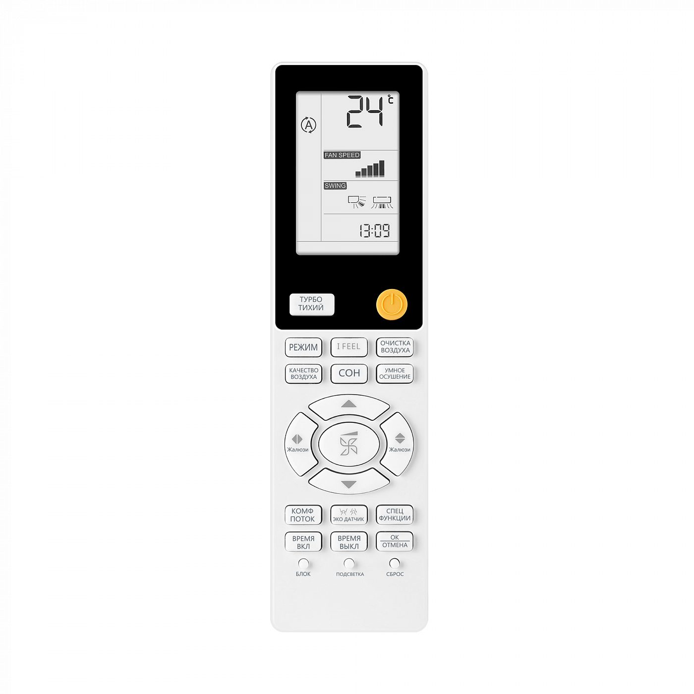 Внутренний блок настенного типа инверторной мульти-сплит системы Haier AS25S2SF2FA-B (2023) серия Flexis Super Match