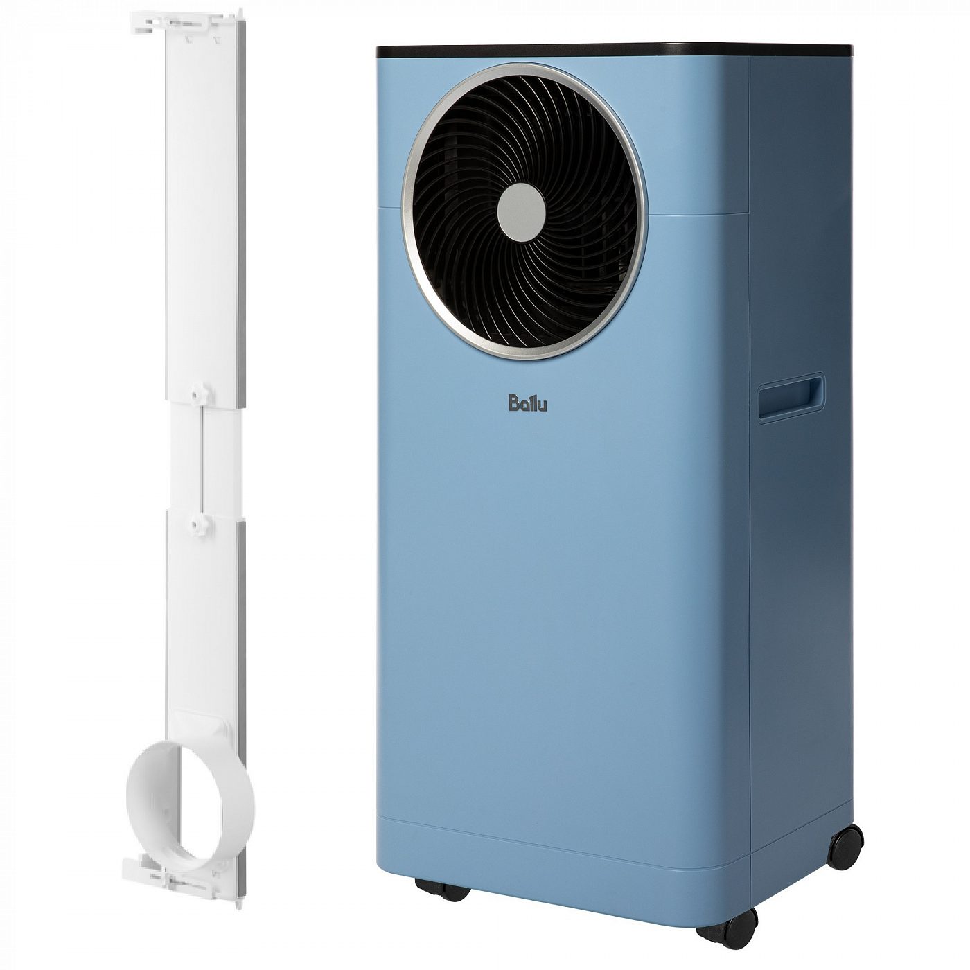 Мобильный кондиционер Ballu BPAC-09 DWB/N6 Blue + UniPort серия Twinkle