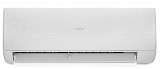 Настенный инверторный кондиционер Haier AS50SHP2HRA-W / 1U50SHP2FRA серия Stellar HP -20C