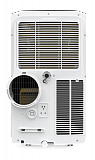 Мобильный кондиционер Royal Clima RM-SL39CH-E серия SALVATORE