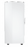 Мобильный кондиционер Hisense AP-09CR4GKWS00 серия W-series