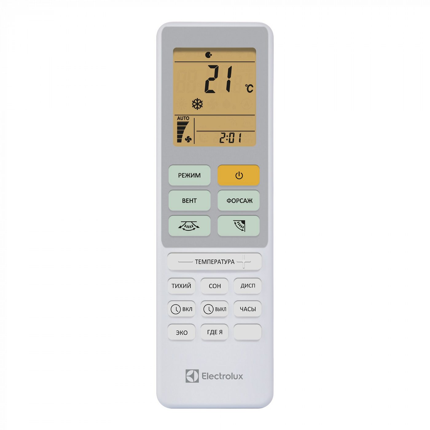 Настенный инверторный кондиционер Electrolux EACS/I-07HAL/N8 серия Loft DC