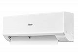 Настенный инверторный кондиционер Haier AS70HQJ1HRA-W / 1U70HQJ1FRA серия Quantum Inverter