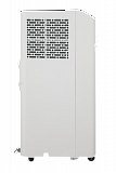 Мобильный кондиционер Hisense AP-09CR4GKVS00 серия V-series