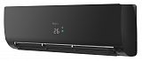 Внутренний блок настенного типа инверторной мульти-сплит системы Haier AS25S2SF2FA-B (2023) серия Flexis Super Match
