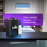 Настенный инверторный кондиционер Electrolux EACS/I- 07HSK/N3_24Y с Wi-Fi серия Skandi DC Inverter