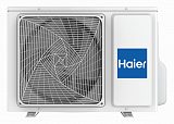 Настенный инверторный кондиционер Haier AS70HPL2HRA / 1U70HPL1FRA (2024) серия Coral DC