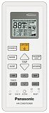 Настенный инверторный кондиционер Panasonic CS-PZ25WKD серия BASIC INVERTER (PZ)