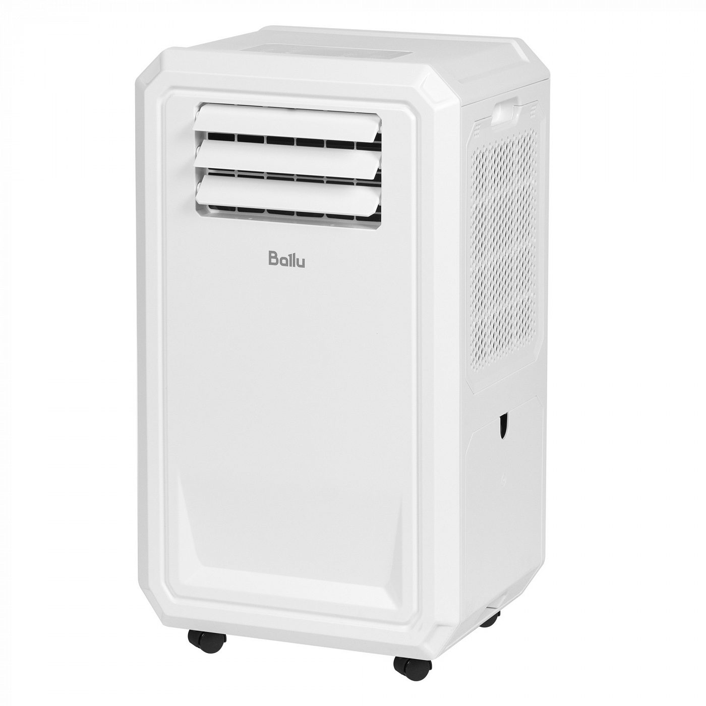 Мобильный кондиционер Ballu BPAC-02 CC/N6 серия Eco Cool