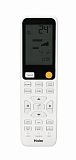 Настенный инверторный кондиционер Haier AS20SHP2HRA-C / 1U20SHP2FRA серия Stellar HP -20C