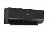 Настенный инверторный кондиционер Haier AS35HQJ1HRA-B / 1U35HQJ1FRA серия Quantum Inverter