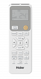 Настенный инверторный кондиционер Haier AS20SHP1HRA-C / 1U20SHP1FRA серия Stellar HP -20C