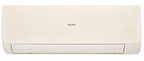 Настенный инверторный кондиционер Haier AS50SHP2HRA-C / 1U50SHP2FRA серия Stellar HP -20C