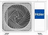 Настенный инверторный кондиционер Haier AS35S2SJ3FA-S / 1U35MEC1FRA (2025) серия Jade Super Match