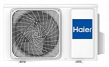 Настенный инверторный кондиционер Haier AS25HPL2HRA / 1U25HPL1FRA (2024) серия Coral DC
