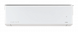 Настенный инверторный кондиционер Funai RAC-I-ON55HP.D01 серия ONSEN FULL DC Inverter Heat pump