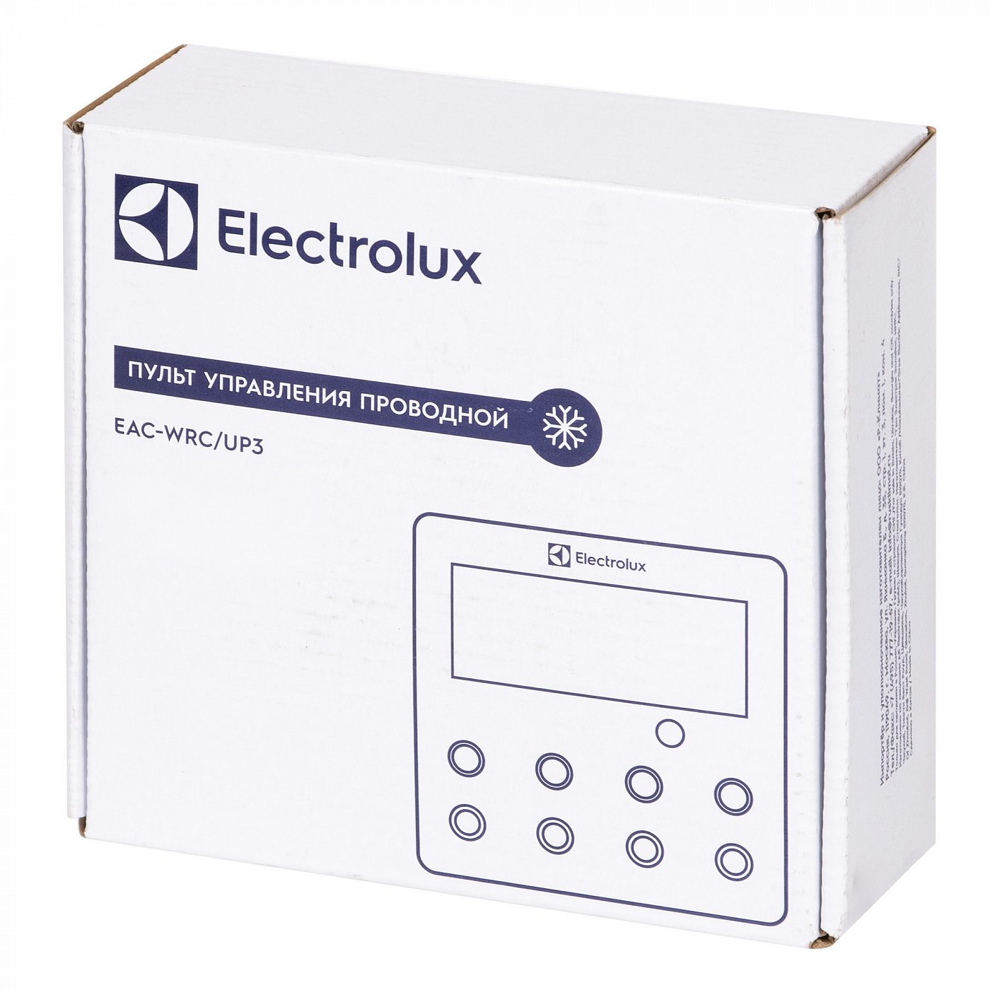 Пульт управления универсальный проводной Electrolux EAC-WRC/UP3 для полупромышленных сплит-систем