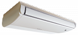 Напольно-потолочный инверторный кондиционер QuattroClima QV-I60FGE/QN-I60UGE