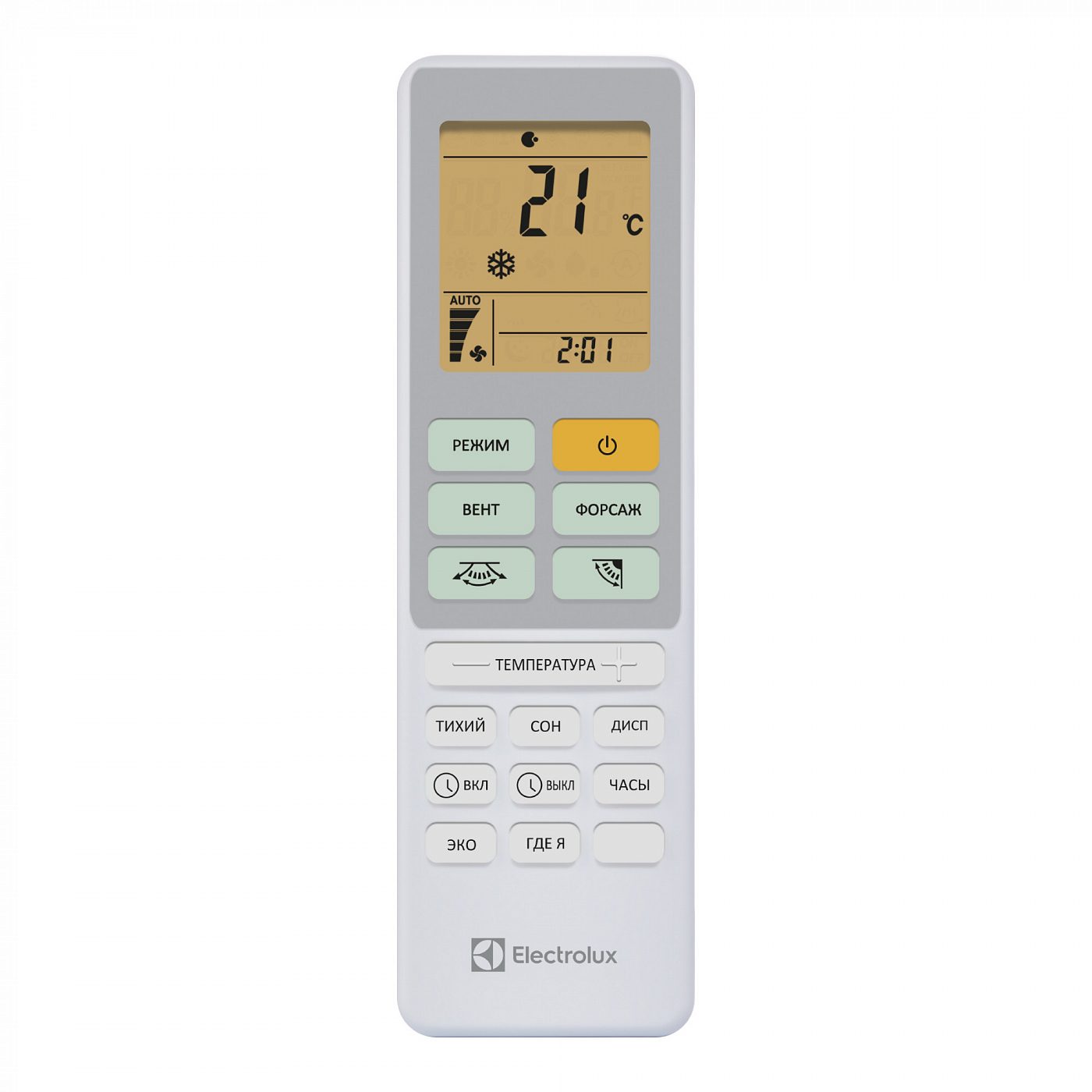 Настенный инверторный кондиционер Electrolux EACS/I-24HAL/N8 серия Loft DC
