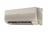 Настенный кондиционер Haier HSU-07HFF303/R3 -G / HSU-07HUF303/R3 серия Flexis On-Off