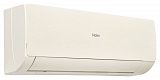 Настенный инверторный кондиционер Haier AS25SHP2HRA-С / 1U25SHP2FRA серия Stellar HP -20C