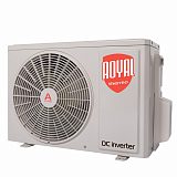 Настенный инверторный кондиционер Royal Thermo RTPI-09HN8 серия Perfecto DC