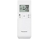 Настенный инверторный кондиционер Panasonic CS-XZ42ZKEW-H серия Etherea