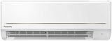 Настенный инверторный кондиционер Panasonic CS-PZ20WKD серия BASIC INVERTER (PZ)