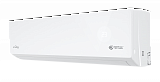 Настенный инверторный кондиционер Royal Clima RCI-OME35HN серия OPTIMUM 2.0 Inverter
