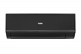 Настенный кондиционер Haier HSU-12HQJ103/R3-B серия Quantum On-Off