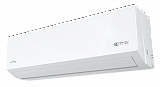 Настенный инверторный кондиционер Royal Clima RCI-OME28HN серия OPTIMUM 2.0 Inverter