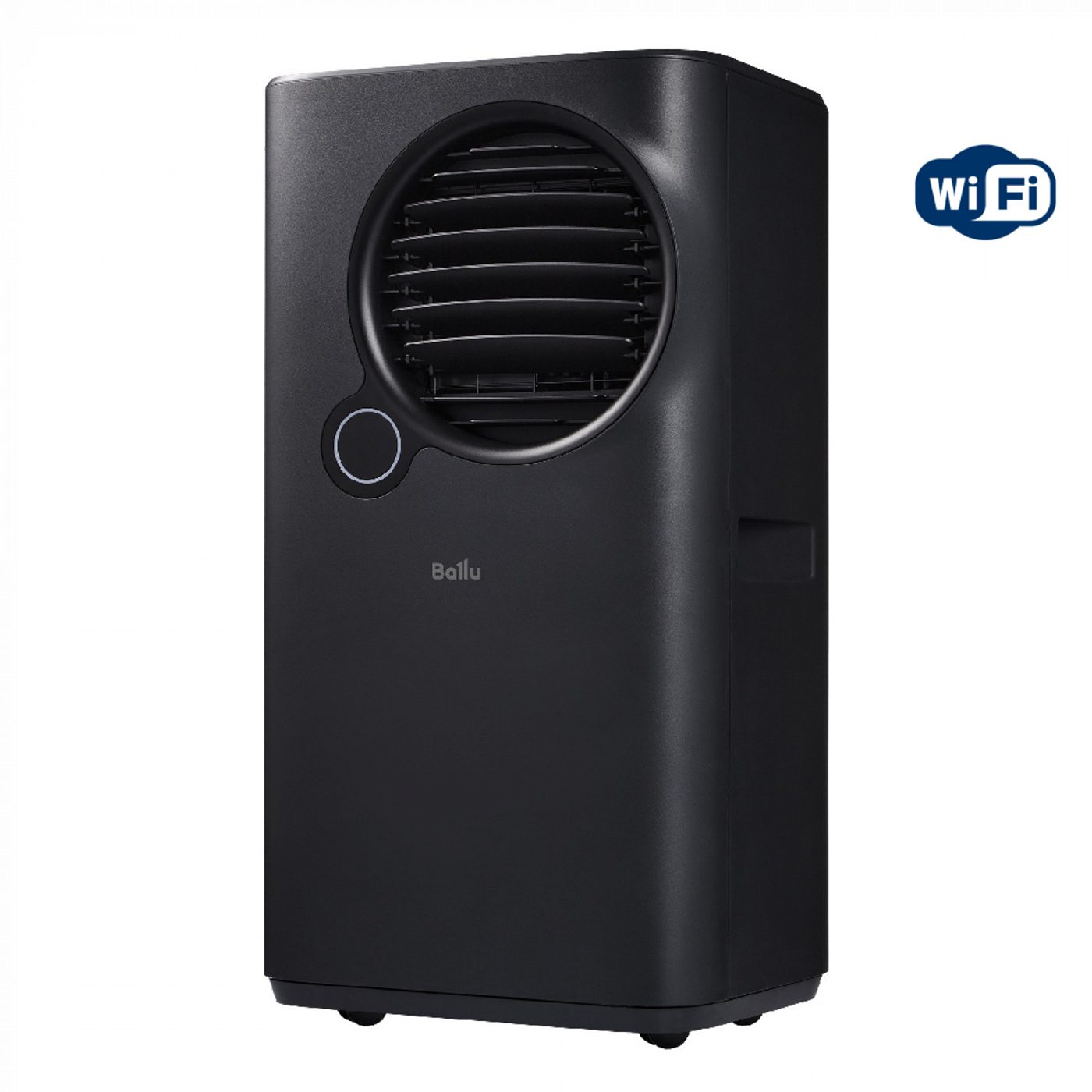 Мобильный кондиционер Ballu BPAC-07 EPB/N6 black серия Eclipse Black